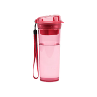 Tupperware 特百惠 塑料杯 400ml 火烈红