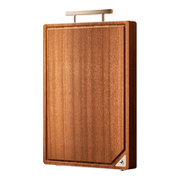 双枪整木金标非洲花梨木切菜板实木菜板防霉抗菌家用食品级案板砧板 【金花檀皇3CM加厚】50*30cm