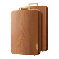 双枪整木金标非洲花梨木切菜板实木菜板防霉抗菌家用食品级案板砧板 【金标加厚】33*22CM-单人款