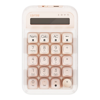 洛斐 EH121粉底液糖豆三模数字键盘蓝牙小键盘计算器财务办公适用