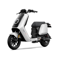 小牛电动【2025】NLT Citi 电动自行车基础款新国标电自通勤代步 智能锂电 到店自提