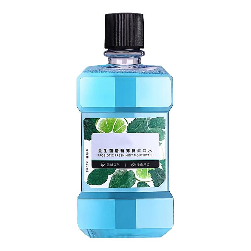 GUANSHI/冠仕 益生菌薄荷 老人漱口水