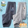 史努比 男童纯棉防蚊裤新款外穿夏季薄款裤子儿童运动休闲九分裤潮