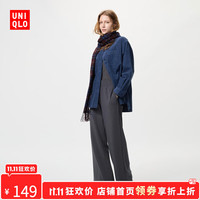 UNIQLO/优衣库 内里摇粒绒加长款 女士直筒裤