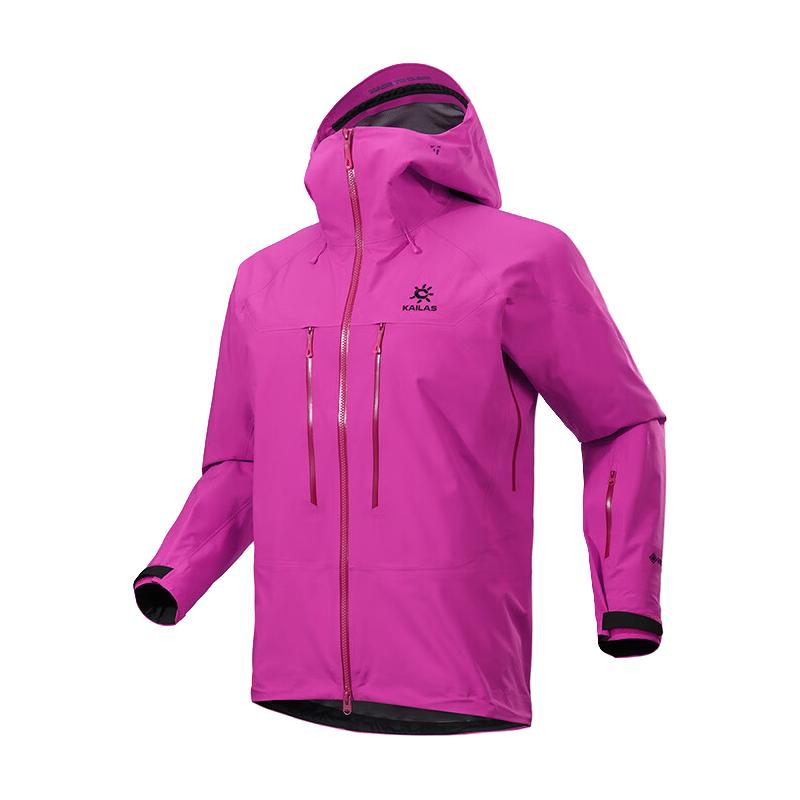 KAILAS凯乐石MONT X-PRO硬壳冲锋衣GORE-TEX PRO 3L防水耐磨轻量登山服 季山粉 L