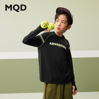 马骑顿(MQD)【运动系列】女童男童春季新品中大童亲肤长袖跑步瑜伽健身T恤