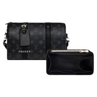 适用LV city keepall nano内衬袋收纳包内胆包中包xs25绒面包撑