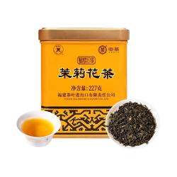蝴蝶牌 茉莉花茶 227g
