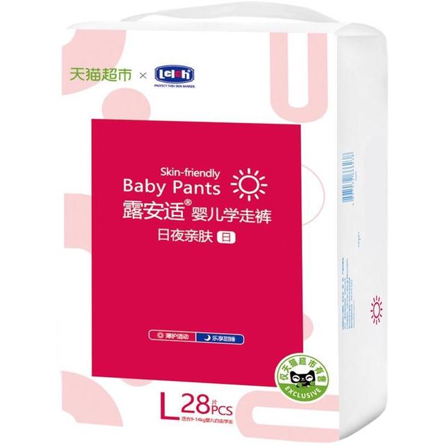 淘金币可用：露安适 亲肤系列 拉拉裤 L28/XL24/XXL20/XXXL16片