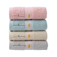 KINGSHORE 金号 01KE0150B 毛巾 4条 30*60cm 绿+红+紫+棕