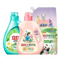 立白大师香氛洗衣液 持久留香 2kg*4袋+1kg*1袋