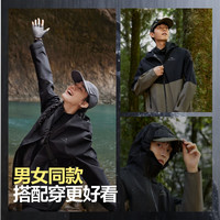 波司登 春季男女创新时尚百搭户外功能外套 苍岩棕/黑色|7A10/8056|7A1A XL 175/96A