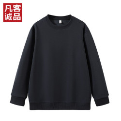 VANCL 卫衣*1件卫裤*1件长袖*1件到手三件