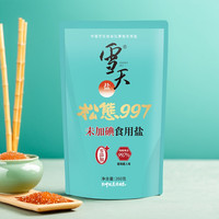盐食用0添加雪天生态盐不含抗结剂深井盐食用盐矿盐岩盐260g*5袋