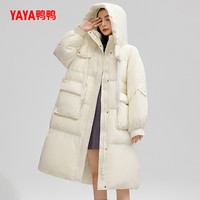 鸭鸭羽绒服女2025年秋冬长款连帽韩版休闲保暖时尚潮流保暖外套 M