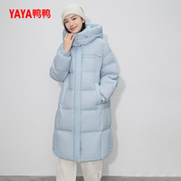 鸭鸭羽绒服女士2025年冬过膝中长款加厚宽松连帽鸭绒休闲外套