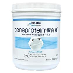 雀巢 进口德版乳清蛋白质粉中老年送礼无糖营养粉免疫力