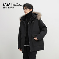 【新山系系列】鸭鸭登山羽绒服2025年冬季百搭大毛领派克外套F