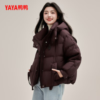 鸭鸭泡芙羽绒服女2025年冬短款小香风鸭绒轻暖外套 L