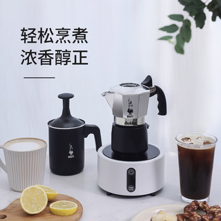  Bialetti/比乐蒂 高压 摩卡壶  2杯份 经典色 1