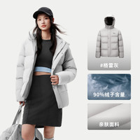波司登羽绒服2025冬季女士男士同款加厚连帽短款保暖外套90绒 195/112A