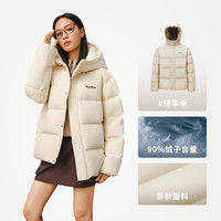 波司登羽绒服2025冬季女士男士同款加厚连帽短款保暖外套90绒 195/112A