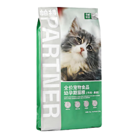  Partner/帕特 全价 幼猫粮