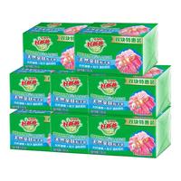 88VIP：好爸爸 天然亲肤粒子皂