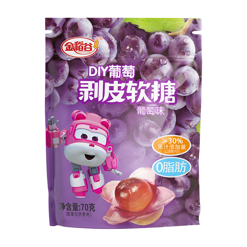 金稻谷 剥皮葡萄软糖 70g*4袋