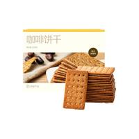 YANXUAN 网易严选 咖啡饼干 意式浓缩味