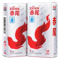 zioxx 赤尾 铂金系列 安全套套装(无储精囊+小储精囊)