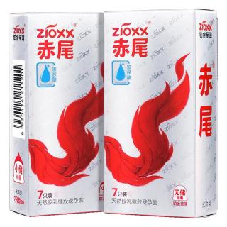 zioxx 赤尾 铂金系列 安全套套装(无储精囊+小储精囊)