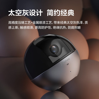  EZVIZ/萤石 800万高清 网络摄像机+64G  64GB