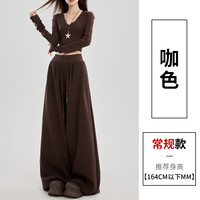 低腰卫裤子女春秋季2025宽松垂坠感bf慵懒休闲美式运动阔腿裤