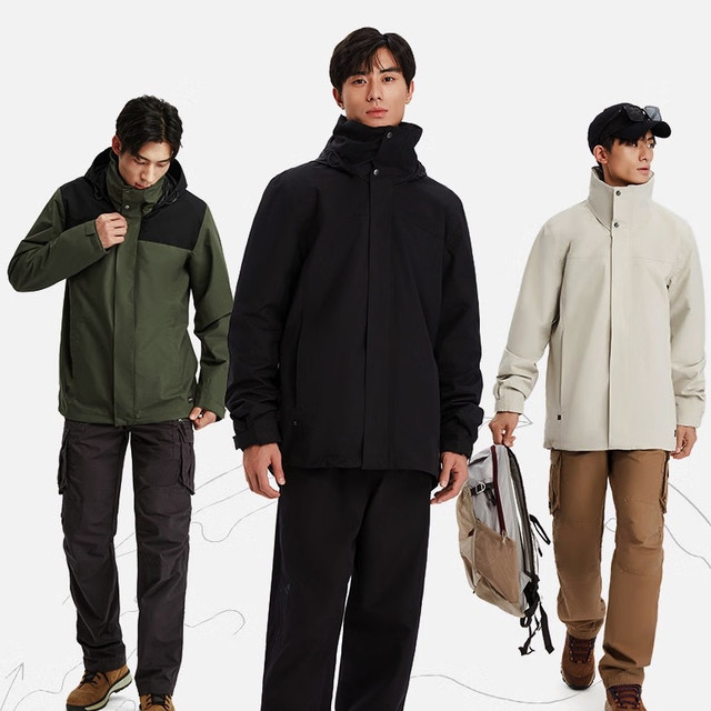 DECATHLON 迪卡侬 男女款三合一冲锋衣 4711498