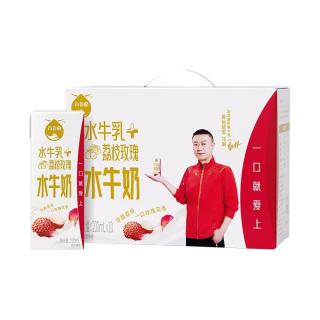  BONUS/百菲酪 口感顺滑 水牛乳