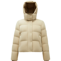 波司登（BOSIDENG）25羽绒服女短款90绒舒适连帽小个子显高冬保暖外套B250245294 优乐卡其7E69 M 165/88A 体重约110-120斤