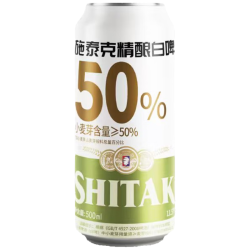 天湖啤酒 11.5度精酿白啤浑浊型麦香浓郁500ml单罐
