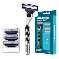 Gillette 吉列 锋速3经典手动剃须刀套装