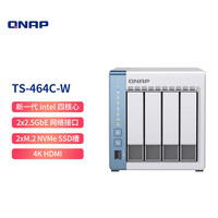 QNAP/威联通 8G内存四盘位 网络存储服务器NAS+企业盘(24T*2)  Intel 2块