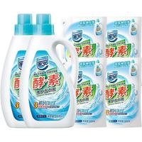 Home Aegis 家安 酵素净护洗衣液 2kg*2瓶+500g*4袋 阳光净菌