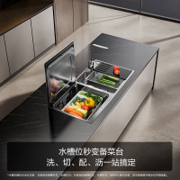 方太 02-M3L 水槽一体洗碗机 10套双层顶配