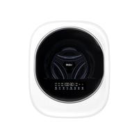 海尔懒人壁挂小型洗衣机3kg婴儿童内衣裤洗烘一体27D