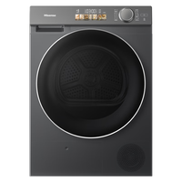 Hisense 海信 棉花糖M5S系列 DH100M5S-H 热泵烘干机 10kg