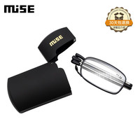 MUISE 防蓝光老花镜 折叠便携时尚轻薄高清迷你老人镜 M001R CO1经典黑 100度