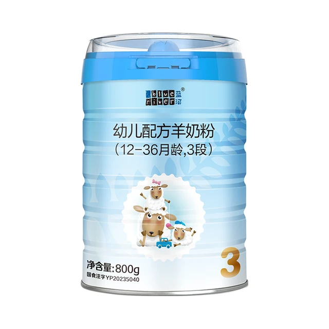 BLUE RIVER 蓝河 幼儿羊奶粉 国行版 3段 800g