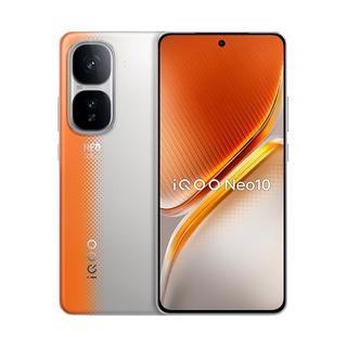 iQOO Neo10 5G手机