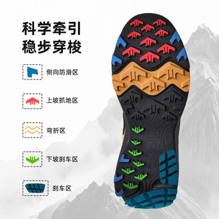 CAMEL骆驼【云山2代】王俊凯同款登山鞋男防滑舒适运动休闲增高徒步鞋 G15A852097 银桦黄【四季款】 42
