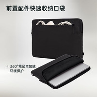 Incase 适用苹果笔记本电脑商务内胆包