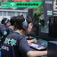  CHERRY/樱桃 专业游戏 游戏耳机 可拆卸双麦克风  有线 黑色